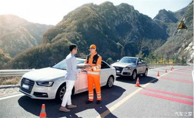 龙川商洛道路救援